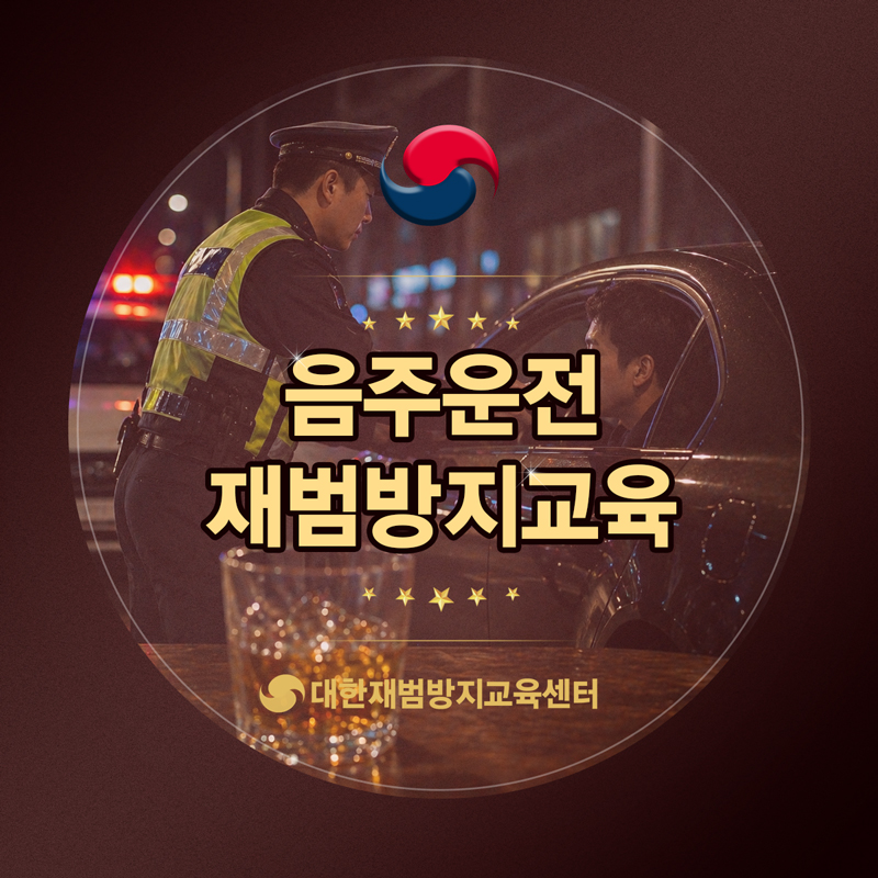 지인 추천으로 수강하게 되었습니다