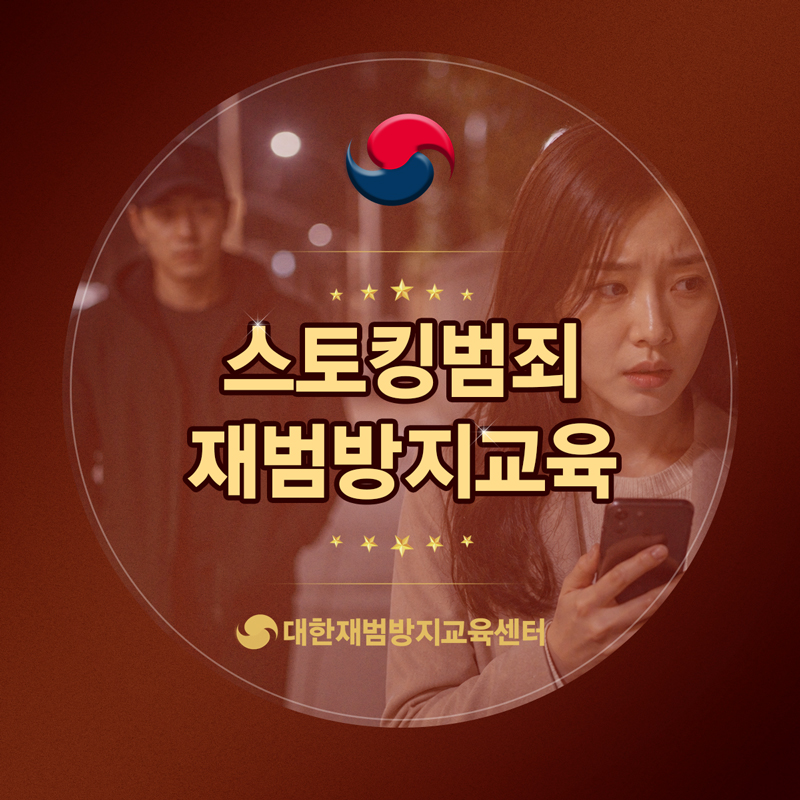퇴근 후 집에서 수강했습니다