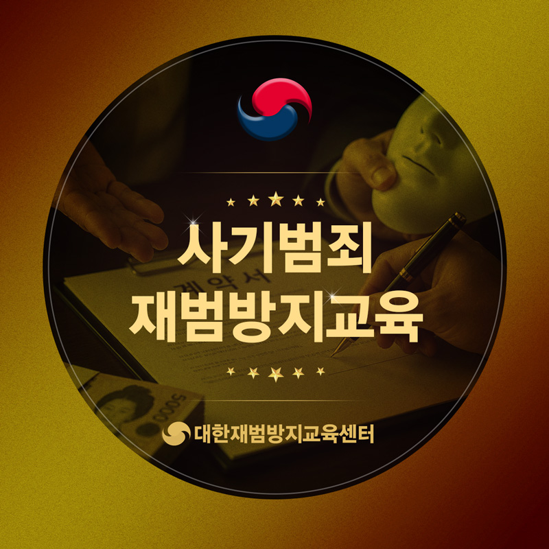 사는게 너무 힘이들어서 행했던 제 행동을 반성합니다..