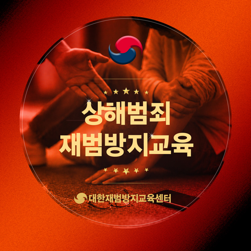 순간적으로 행동한 제 자신이 너무 한심합니다