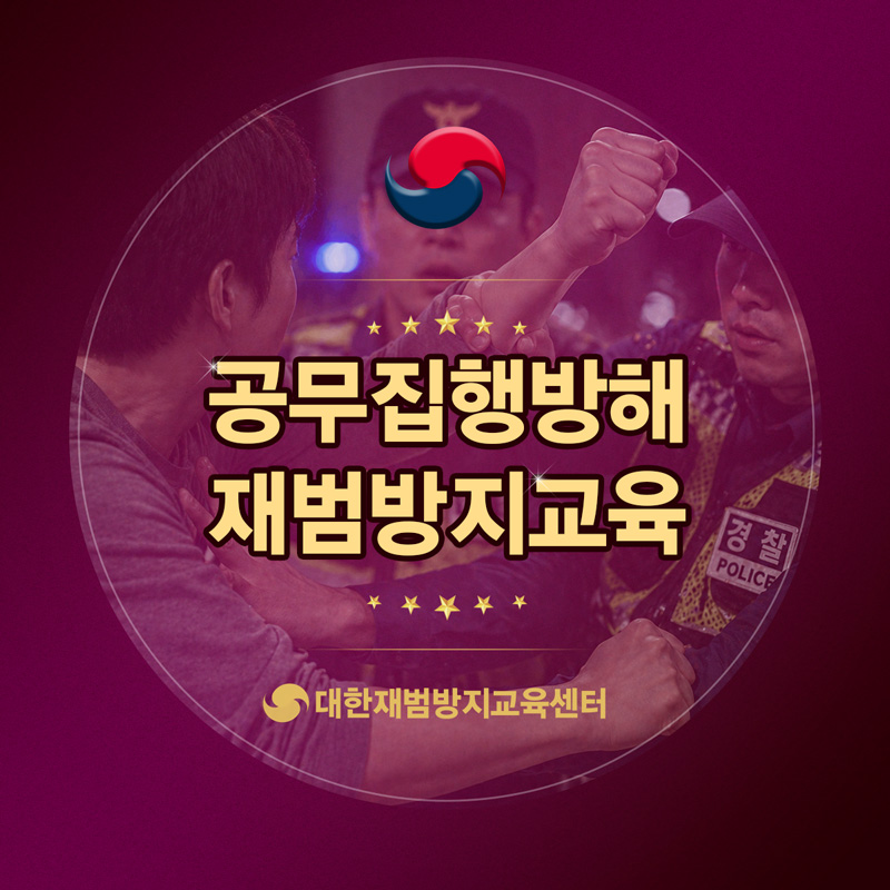 우연히 검색하다가 사이트까지 들어와 수강하게되었습니다
