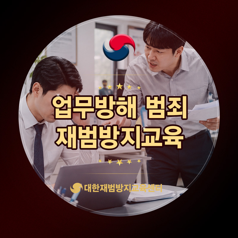 도움많이 되었습니다