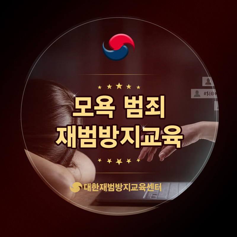 퇴근후 듣게 되었습니다.유익합니다