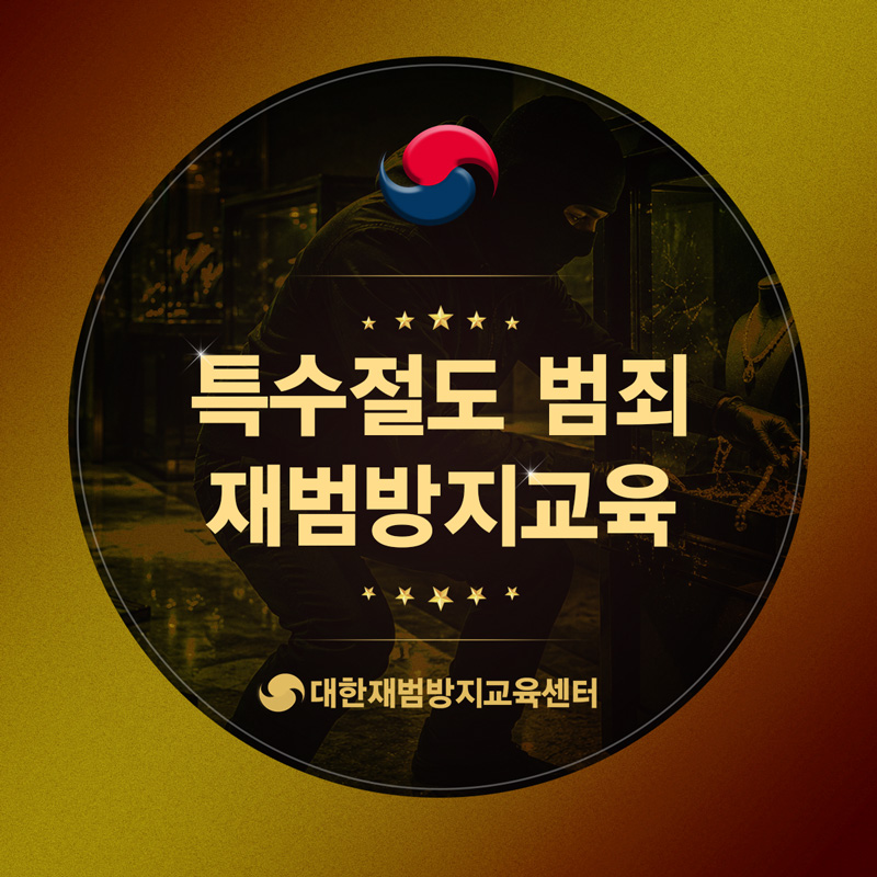 이번 계기로 인해 제 삶까지도 다시 돌아보게 되었습니다