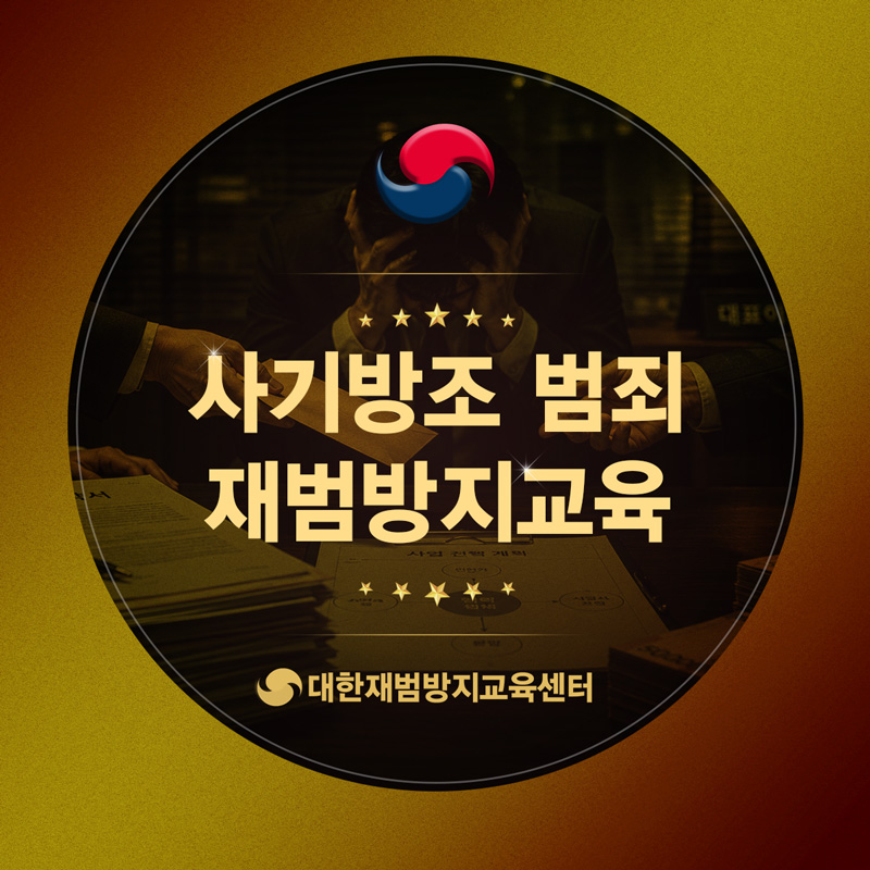 지인과 함께 시청하였습니다