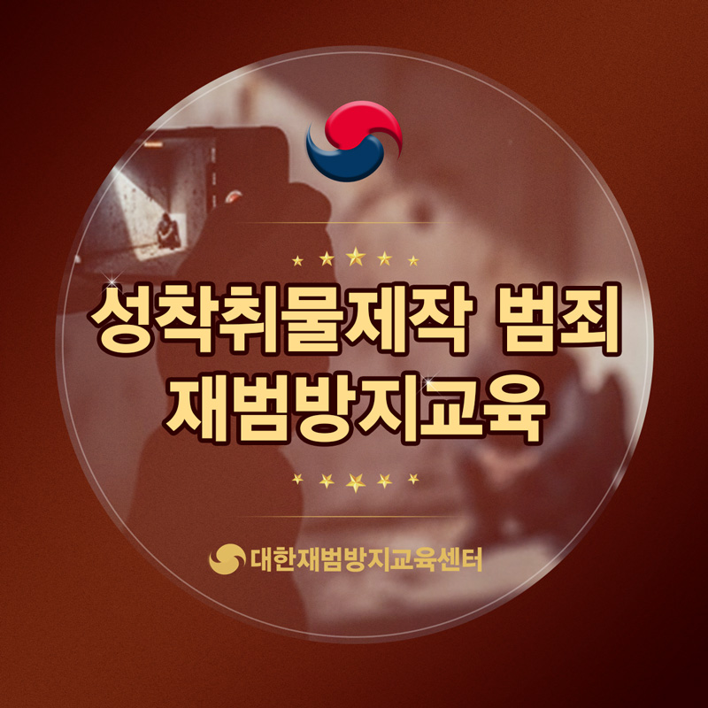 제출까지 하고왔네요...