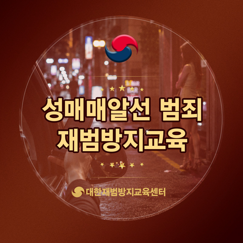 온라인이라 부담없이 수강했습니다