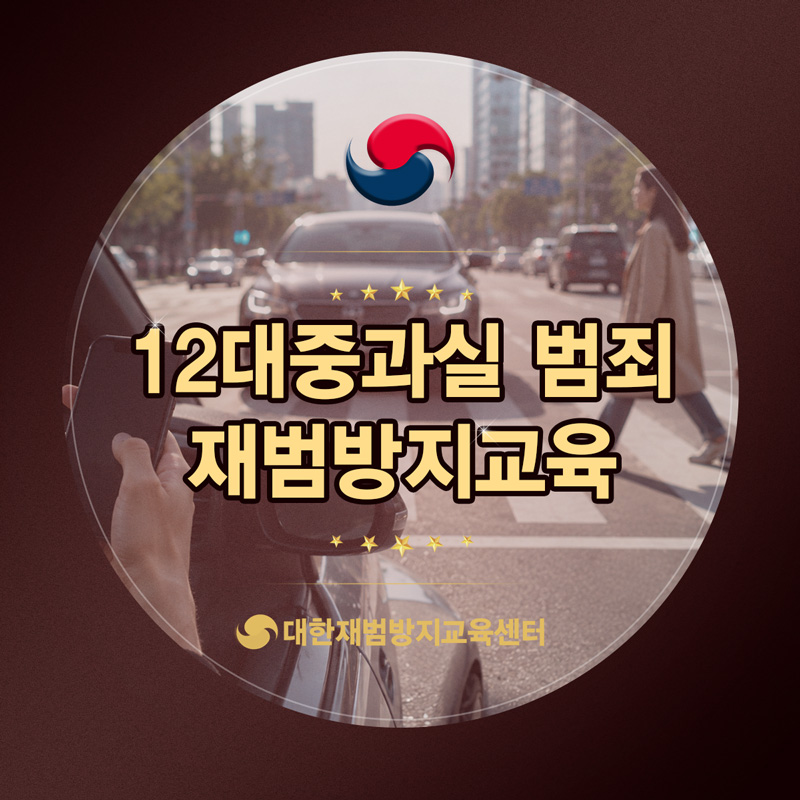 블로그로 글을 보고 들어와서 바로 수강했습니다