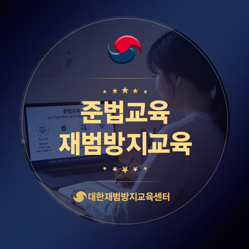 아는 지인이 소개해주었습니다