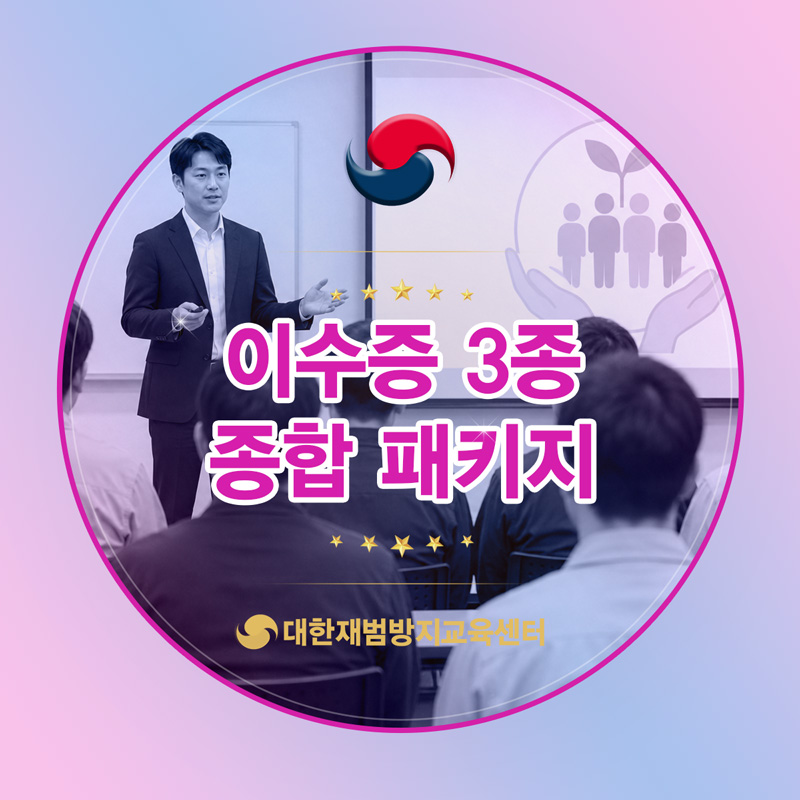 큰도움 되었습니다