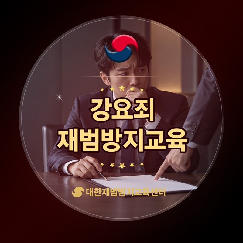 반성하고 반성합니다.......